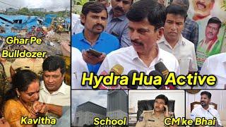 Revanth Reddy Ke Bhai Ke Ghar Pe Chalega Bulldozer Hydra Walo Ne di Notice, Owaisi School, Kavitha