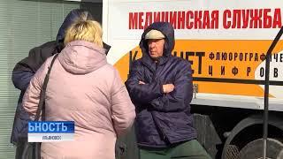 В Ульяновской области проходит профилактическая акция «Смотри внимательно – туберкулёз!»