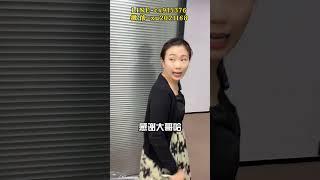 （1）果绿翡翠手镯7800拿下 #珠宝首饰 #翡翠手鐲 #珠寶 #珠宝知识 #翡翠