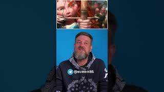 Тренер по стрельбе из лука комментирует фильмы #кубрик #кино #храбраясердцем