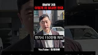 여성 추천색상 부루클린 vs 화이트 당신이 여자라면?