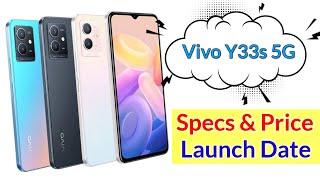 Vivo Y33s 5G | vivo y33s 5g price | vivo y33s 5g specs | vivo y33s 5g video | 5g y33s vivo #vivo