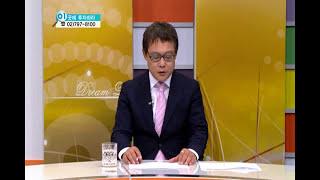 RTN 부동산.경제 TV - '부안군 Y-PARK'