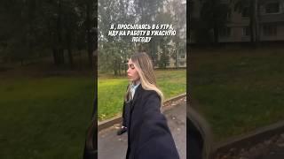 #школа #учитель #литература #русский