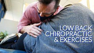Chiropractic Treatment for Low Back & Physical Therapy Exercises by Dr. Todd Johnsonbaugh - Columbia