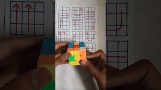 New magic cube solve trick  #trending #shorts #viralvideo #cube #puzzle