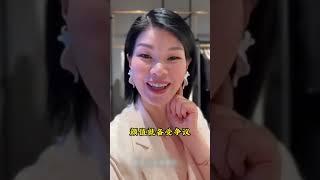 呂燕顏值爭議到人生贏家：跨國婚姻與帥氣兒子成長記