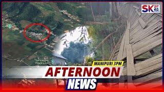 SKTV'S AFTERNOON MANIPURI NEWS [27/12/24 - 03:00 PM][LIVE]