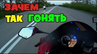 ПОЧЕМУ МОЯ YAMAHA R1 НЕ ВАЛИТ ЗАЧЕМ ТАК УСКОРЯТЬСЯ..?
