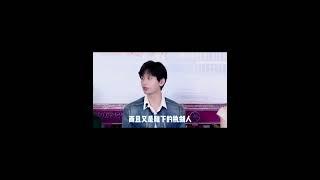 陛下坦诚喜欢女侍卫的原因 |与君歌 #Shorts Stand By Me