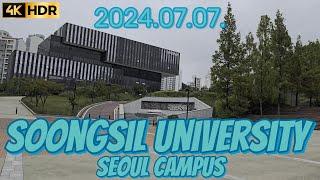 [4K] [HDR] 숭실대학교  /  Soongsil University