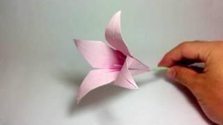 Origami Flower - Lily (100th video!)