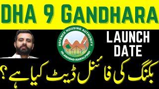 DHA Phase 9 Gandhara Launching Date | Capital Smart City Islamabad, Plots on Installment Islamabad