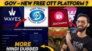 Waves New OTT Platform | Jiostar New OTT Plans | Dark Series Hindi Dubbed | Netflix | Prime Video