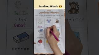 Jumbled Words English Worksheet For LKG UKG Class Kids #shorts#kidseducation#kidsstudy#kidslearn