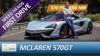 McLaren 570GT Test (570 PS) - Fahrbericht - Review