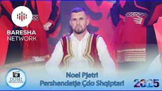 Noel Pjetri - Pershendetje çdo shqiptari