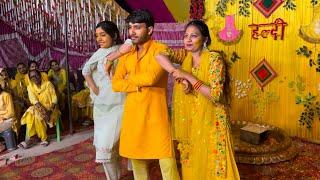 Haldi dance performance | ritik ki shadi | vishu kitchen |