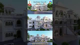 Heritage Haveli #P773 #indianarchitect