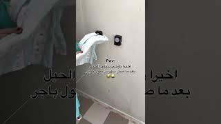 ٢٢ يونيو ٢٠٢٥