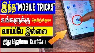 Top 5 Amazing Android SECRETS, TIPS and TRICKS | Tamil | skills maker tv