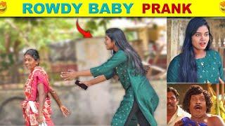 நானும் ரௌடி தான் Prank  | Funny Prank | Just For Sirippu