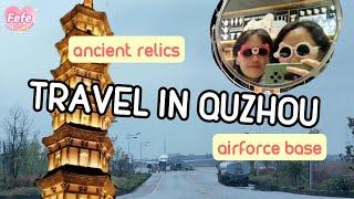 [vlog] travel in quzhou 衢州: life in a small chinese city