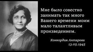 Рериховские места. (378) Москва, Большой Знаменский переулок, д.2, кв. 9: след магнитной энергии