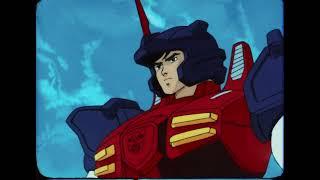 Transformers: Super God Masterforce Episode 1 (Omni Productions dub) - 16mm Film 4K Remaster