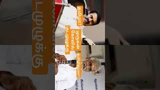 தமிழா? | தமிழிலுமா? | சேகர் பாபு vs சீமான் சண்டை #murugan
