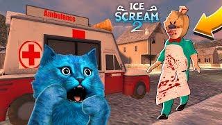  Мороженщик Род стал Злым ДОКТОРОМ Ice Scream Episode 2 MOD Айс Крим 2 ДЕЛАЮ КОНЦОВКУ КОТЁНОК ЛАЙК