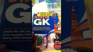UPSI TOPPER BY VIVEK SIR PURCHASE BOOK STATIK GK