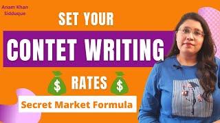 Freelance Writing Charges || How Much To Charge As a Freelance Content Writer