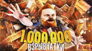 Раст, но у нас 1000000 Взрывчатки! Рейты Х1000 Rust/Раст