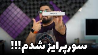 آنباکس و نگاه اولیه به گلکسی ای ۵۵ | Galaxy A55 Unboxing