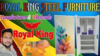 ROYAL KING STEEL ALMIRAH|ROYAL KING ALMIRAH|UV PRINT ALMIRAH|ALMIRAH MANUFACTURER|HOWRAH