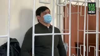 Подозреваемый в убийстве Садыркулова в суде. Он отказался отвечать на вопросы