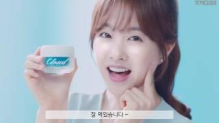 #0025 박보영(Park Bo Young) CF Collection