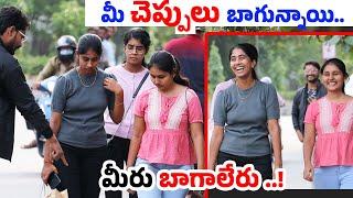 చెప్పులు దొంగతనం చేస్తే ...! WENT WRONG | TELUGU PRANKS | DREAMBOY JAYSURYA