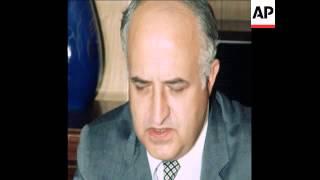 SYND 16 8 79 PLO IS OFFICIALY RECOGNISED IN TURKEY