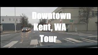 Tour of Kent Washington - Kent Commons