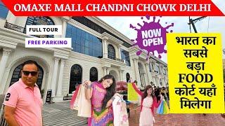 Omaxe chandni chowk - Omaxe mall chandni chowk | Omaxe chandni chowk delhi update + full tour