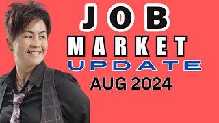 Global Job Market Update: August 2024 (Ex- Amazon Leader)