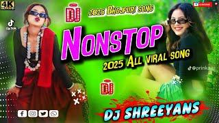 2025 Nonstop dj Song || Bhojpuri weeding dj song || 2025 all Bhojpuri viral song || 2025 nonstop dj