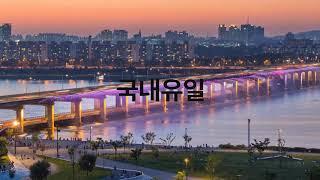 [디지털사이니지] 시스메이트 브랜드 영상 1