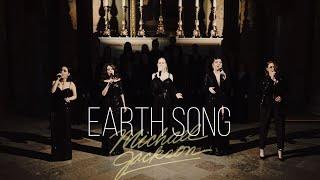 U LIKE - Earth song Michael Jackson - acappella cover