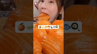  ASMRMIYU ASMR #asmr #asmreating #asmrfood #mukbang #miyuasmr