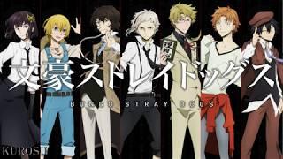 Эндинг 2 "Великий из бродячих псов"/ Ending 2 "Bungou Stray Dogs"