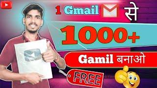 how to create 1k gmail accounts gmail generator 2023 | how to create 1k gmail accounts