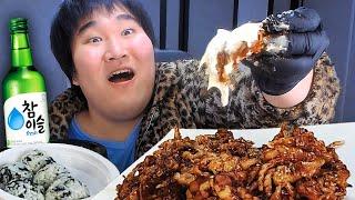 무뼈닭발에 소주한병먹방!! [ chicken feet mukbang ]